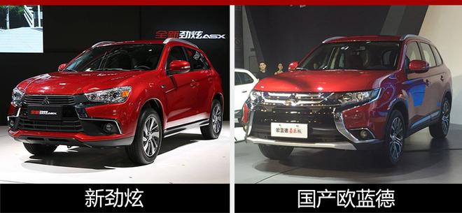 广汽三菱3年将推7款车 全新suv年内投产